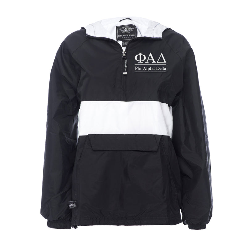Phi Alpha Delta Rugby Striped Lined Windbreaker