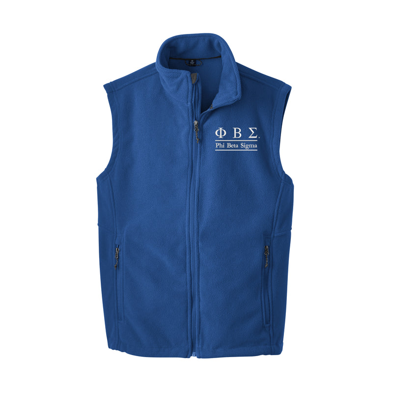 Phi Beta Sigma Fleece Vest