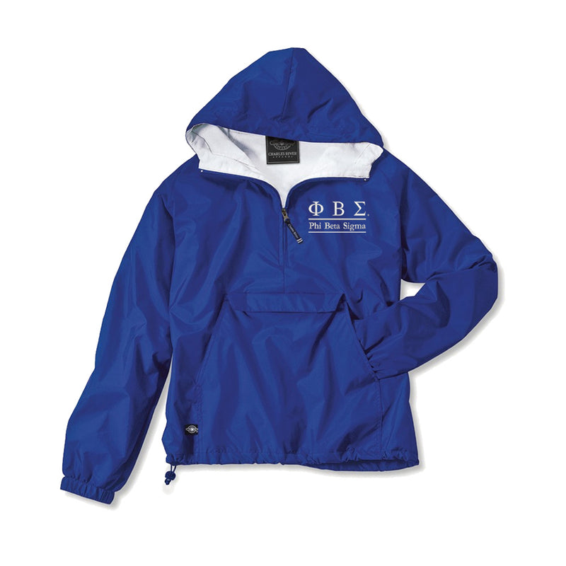 Phi Beta Sigma Flannel Lined Windbreaker