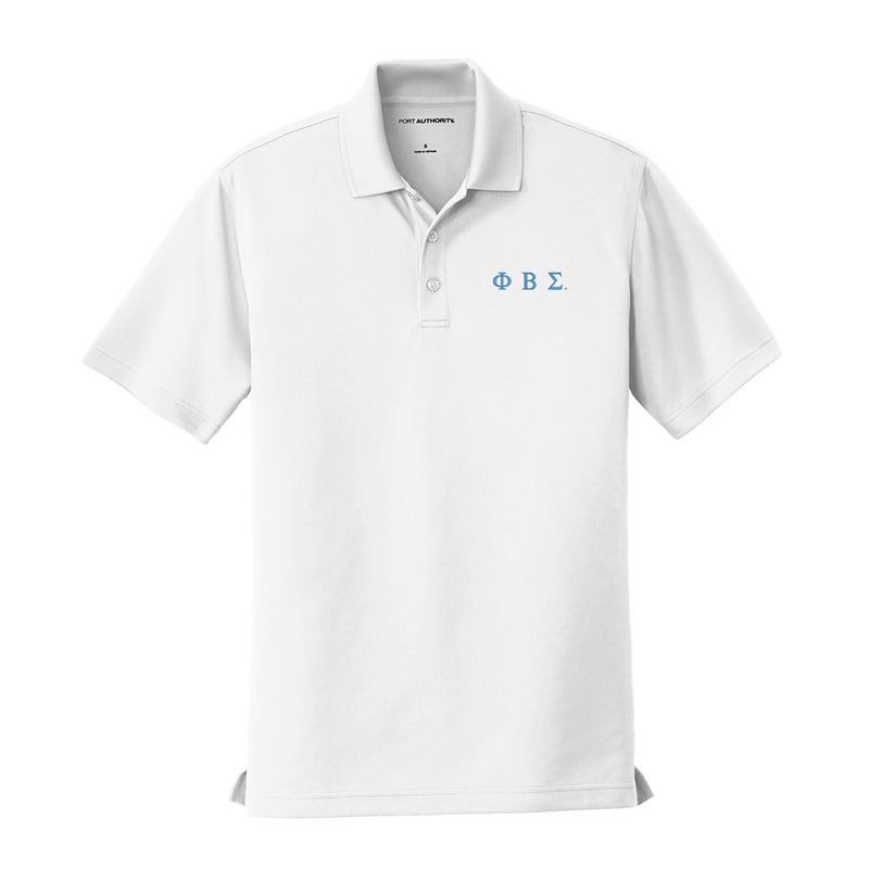 Phi Beta Sigma Performance Polo - Short Sleeve