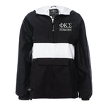 Phi Kappa Sigma Rugby Striped Lined Windbreaker