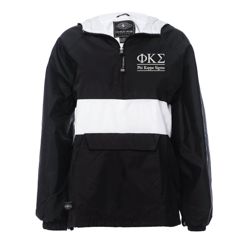 Phi Kappa Sigma Rugby Striped Lined Windbreaker