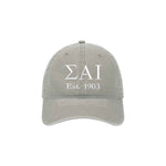 Sigma Alpha Iota Beach Washed Hat