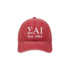 Sigma Alpha Iota Beach Washed Hat