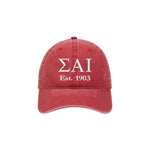 Sigma Alpha Iota Beach Washed Hat