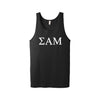 Sigma Alpha Mu Fraternity Jersey Tank Top