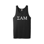 Sigma Alpha Mu Fraternity Jersey Tank Top