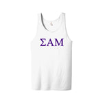 Sigma Alpha Mu Fraternity Jersey Tank Top