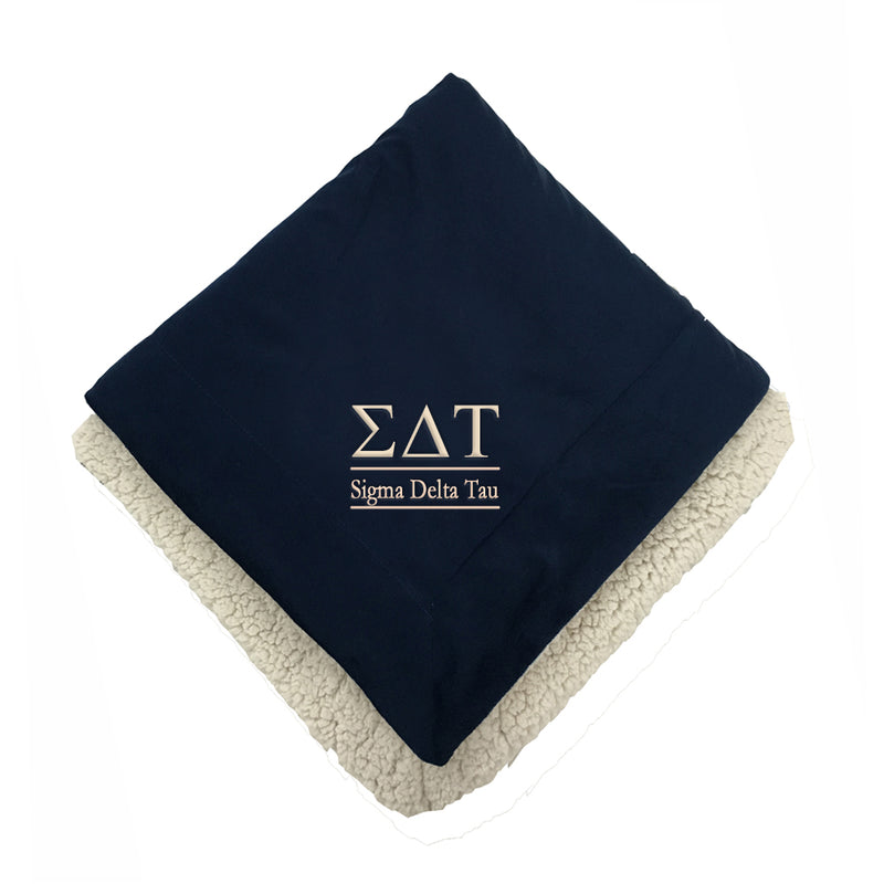 Sigma Delta Tau Sherpa Throw Blanket