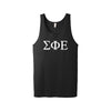 Sigma Phi Epsilon Fraternity Jersey Tank Top
