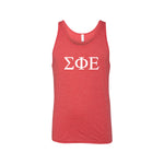 Sigma Phi Epsilon Fraternity Jersey Tank Top