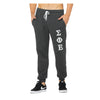 Sigma Phi Epsilon Joggers