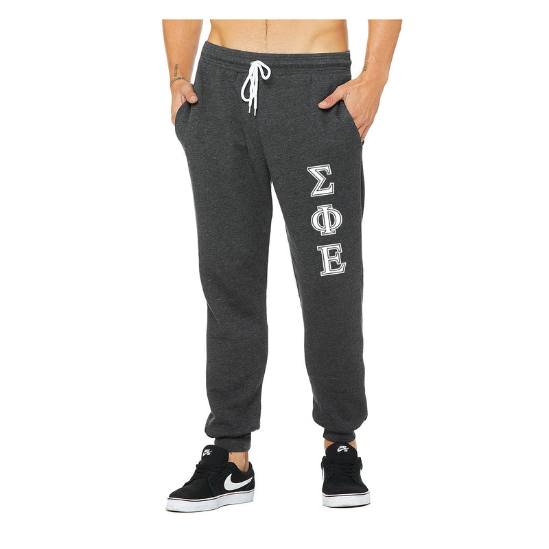 Sigma Phi Epsilon Joggers