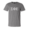 Sigma Phi Epsilon Short Sleeve T-Shirt