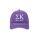 Sigma Kappa Beach Washed Hat