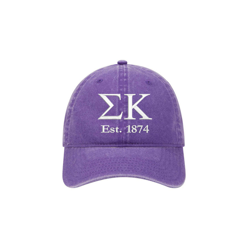 Sigma Kappa Beach Washed Hat