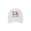 Sigma Kappa Beach Washed Hat