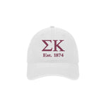 Sigma Kappa Beach Washed Hat