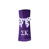 Sigma Kappa Beach Towel