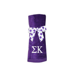Sigma Kappa Beach Towel