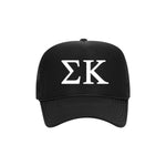 Sigma Kappa Trucker Hat