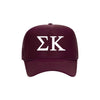 Sigma Kappa Trucker Hat