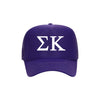 Sigma Kappa Trucker Hat