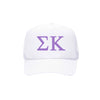 Sigma Kappa Trucker Hat
