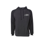 Sigma Pi Raglan Hooded Sweatshirt