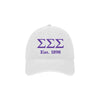 Sigma Sigma Sigma Beach Washed Hat