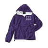 Sigma Sigma Sigma Classic Solid Pullover Windbreaker - Lined