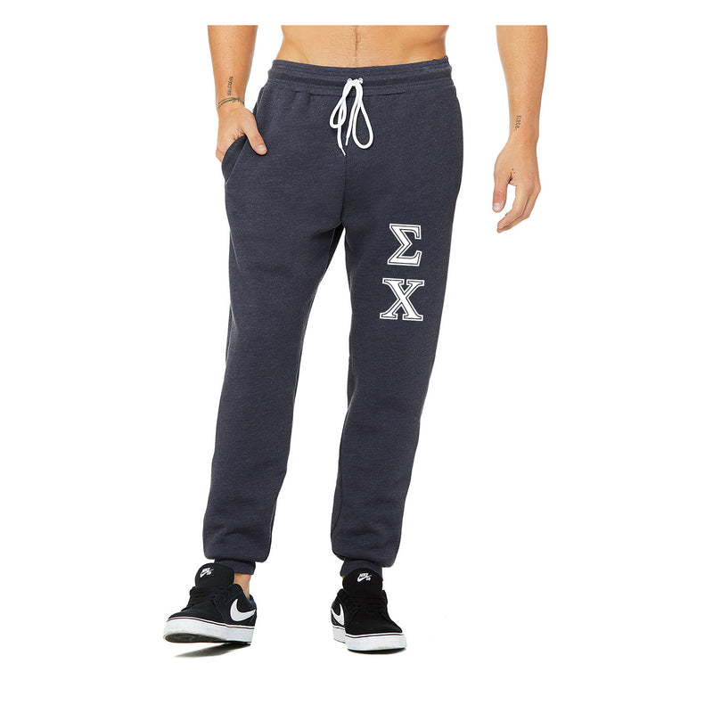 Sigma Chi Joggers