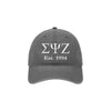 Sigma Psi Zeta Beach Washed Hat