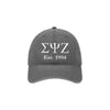 Sigma Psi Zeta Beach Washed Hat