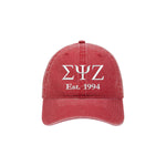 Sigma Psi Zeta Beach Washed Hat