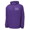 Sigma Alpha Epsilon Windbreaker - Pullover