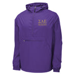 Sigma Alpha Epsilon Windbreaker - Pullover