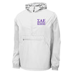 Sigma Alpha Epsilon Windbreaker - Pullover