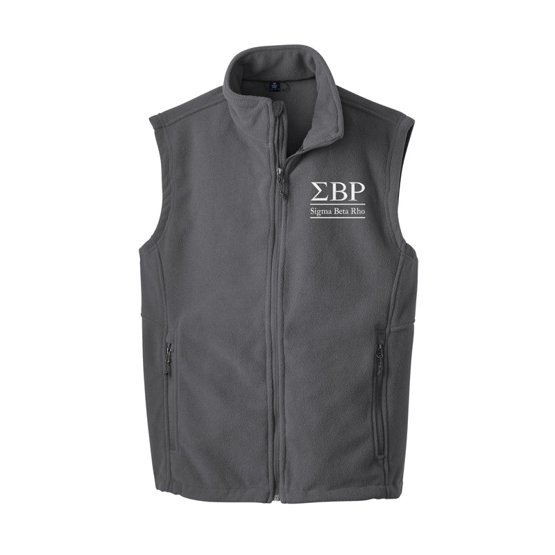 Sigma Beta Rho Fleece Vest