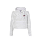 Sigma Kappa Crop Windbreaker
