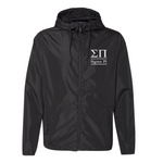 Sigma Pi Lightweight Windbreaker Jacket