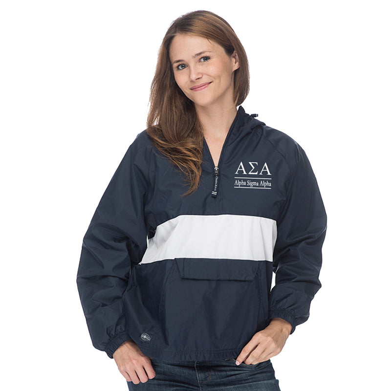 Alpha Sigma Alpha Classic Striped Windbreaker - Lined