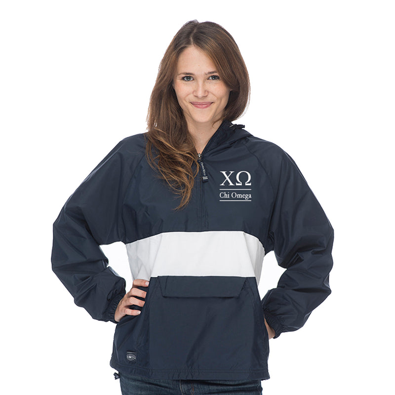 Chi Omega Classic Striped Windbreaker - Lined