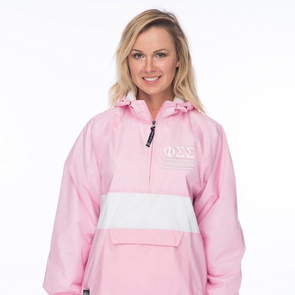 Phi Sigma Sigma Classic Striped Windbreaker - Lined