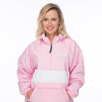 Sigma Sigma Sigma Classic Striped Windbreaker - Lined