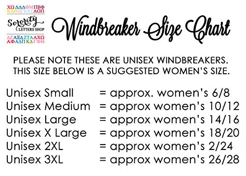 Sigma Kappa Classic Striped Windbreaker - Lined