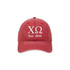 Chi Omega Beach Washed Hat