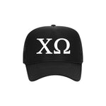 Chi Omega Trucker Hat