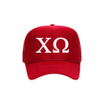 Chi Omega Trucker Hat