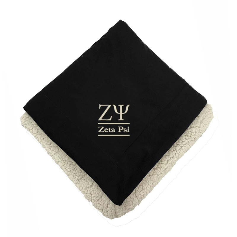 Zeta Psi Sherpa Lined Blanket